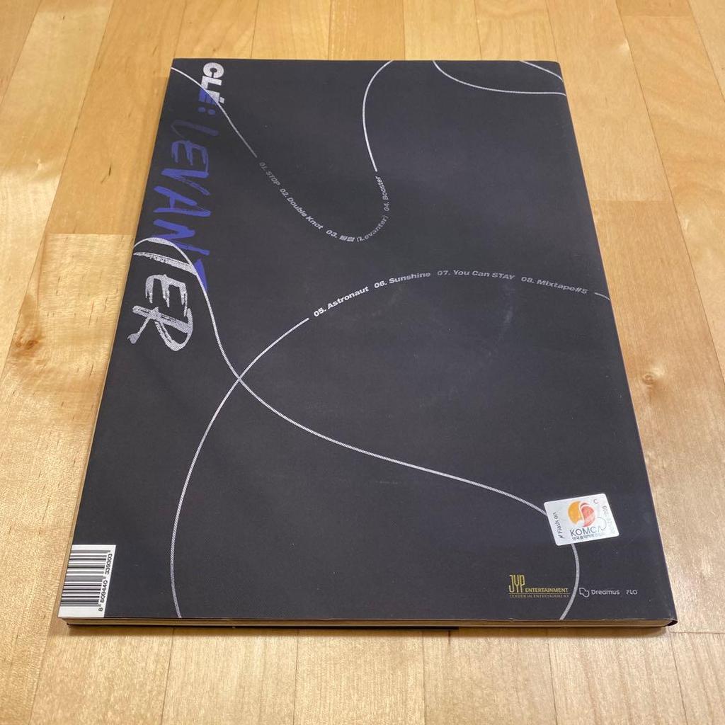 [USED] Straykids LEVANTER Limited Edition CD Inside Cover Han Calendar