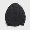 Men's Loose Fit Chinese Style Buttoned Long-Sleeve Shirt - Hanfu Tang Suit 