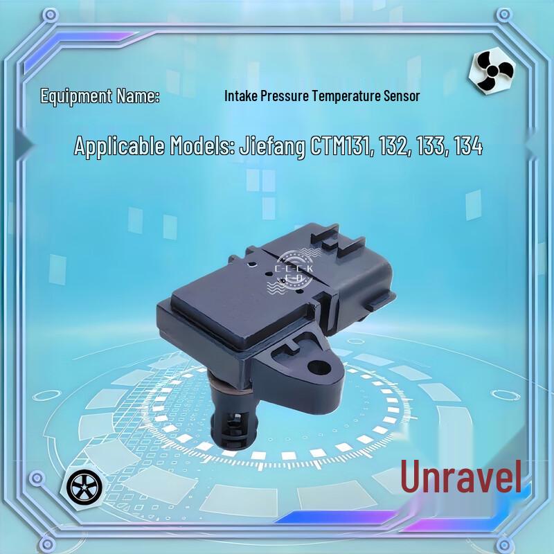 FAW Jiefang CTM131-134 Series Intake Pressure Temperature Sensor