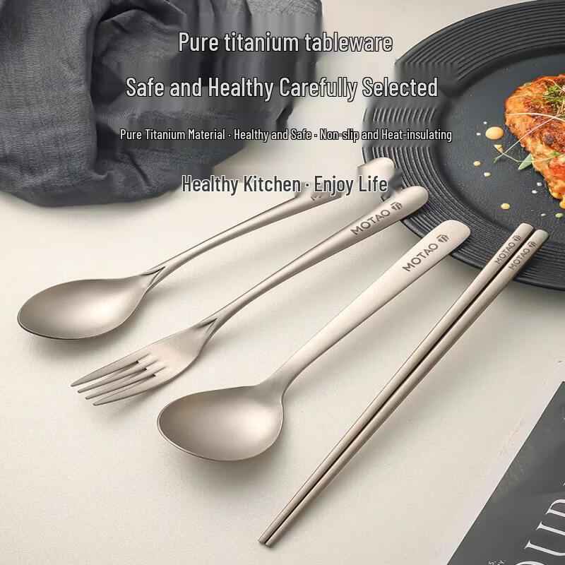 Lightweight Pure Titanium Outdoor Travel Cutlery Set