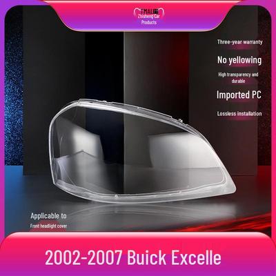 Buick Excelle 02-07 Scheinwerferlinsenabdeckung Lampenschale
