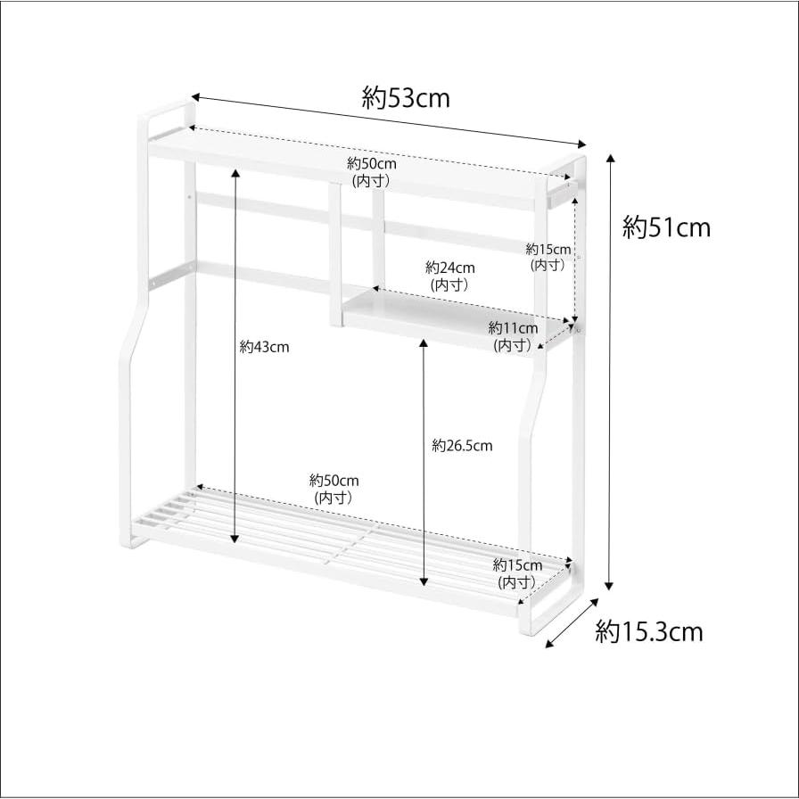 Stove Side Rack Tower Black Next to Stove Stove Gap Rack Stove Back Rack Kitchen Storage Kitchen Gap Storage Surrounding Storage Shelf Spice Rack