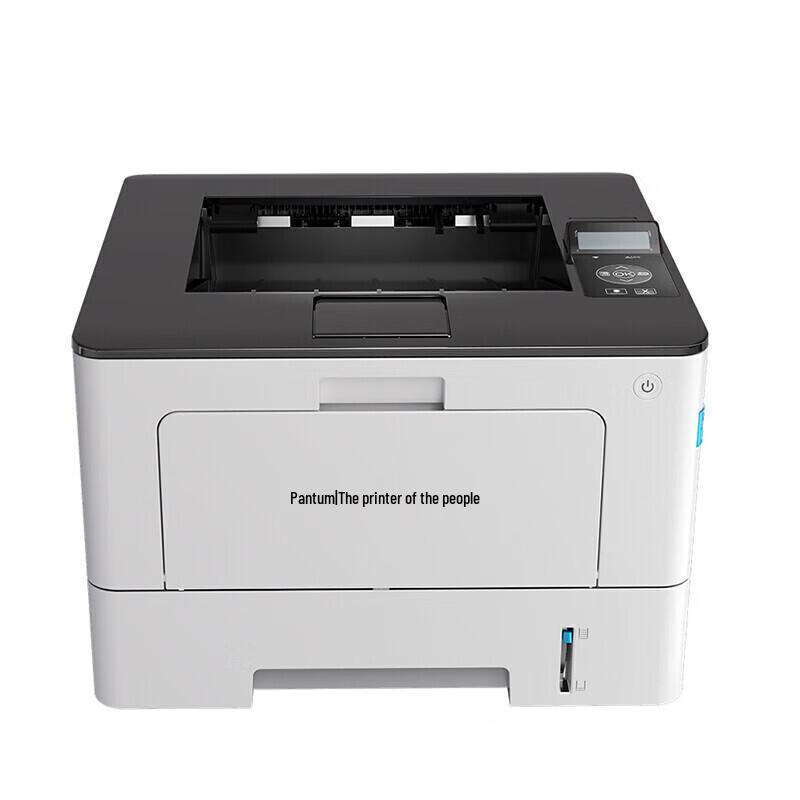 PANTUM BP5155DN A4 Mono Laser Printer CN plug (adapter included)