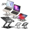 Universele Laptopstandaard Opvouwbaar voor Bureau, Draagbare Hoogteverstelbare Computer Ergonomische Notebook Verhoger Houder, Geventileerde Koeling Tablet Houder