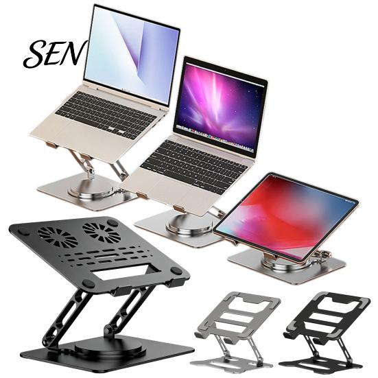 Universele Laptopstandaard Opvouwbaar voor Bureau, Draagbare Hoogteverstelbare Computer Ergonomische Notebook Verhoger Houder, Geventileerde Koeling Tablet Houder