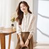 Women's Stand Collar Ruffle Long Sleeve Shirt
