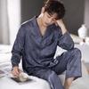 Men's Ice Silk Loose Pajamas - Lightweight Luxury Plus Size Jacquard, TikTok Favorite, Indoor/Outdoor Wear (2026)