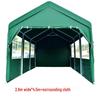 OEING Outdoor Car Awning Shelter
