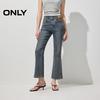 ONLY Women's High-Waisted Flared Cropped Jeans