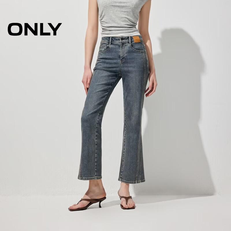 ONLY Women's High-Waisted Flared Cropped Jeans