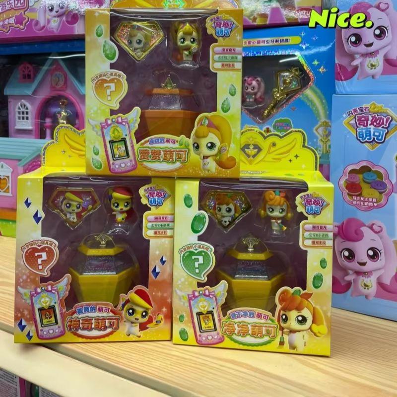 hot Catch Teenieping Shining Stone Set Series Model Figurine Cartoon Anime Girl Play House Toy Cute Room Decoration Birthday toy