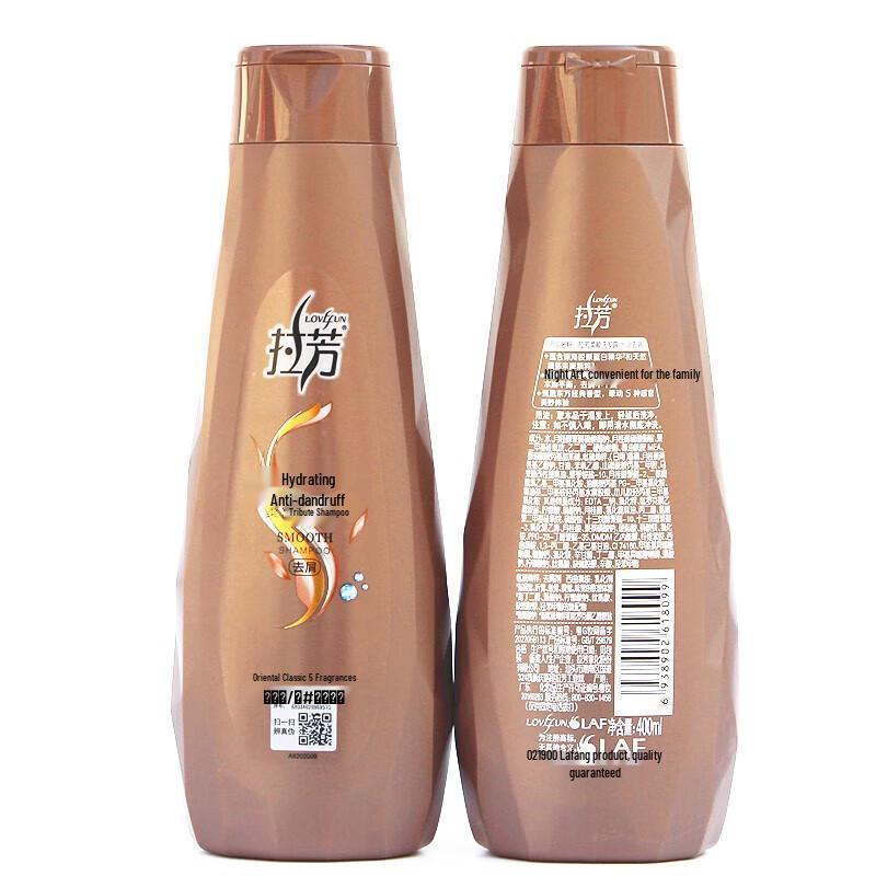 Lafang Anti-Dandruff & Moisturizing Shampoo