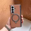 360 Rotating Kickstand Magnetic Lychee Grain Leather Phone Case for Samsung Z Fold 7 6 5 4 Comfortable Grip Shockproof Cover