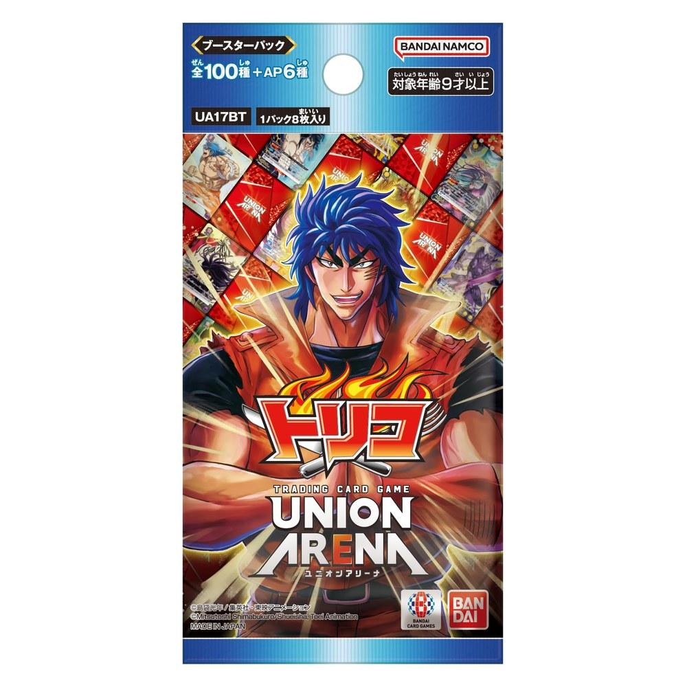 Bandai Union Arena Booster Pack Trico Box 16 Packs