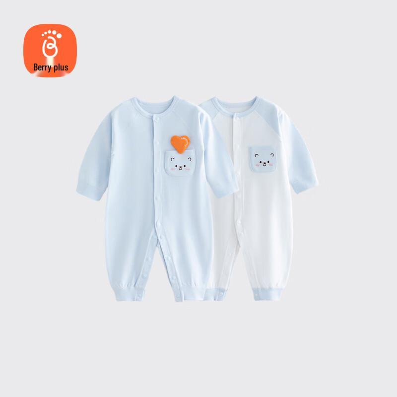 

Хлопковый комбинезон с длинным рукавом для новорожденных Babyprints, 2 шт. 59