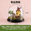 ZKEIZU DIY Miniature Dollhouse Wooden Handmade Model Kit Dome and LED Light (Plastic Included)