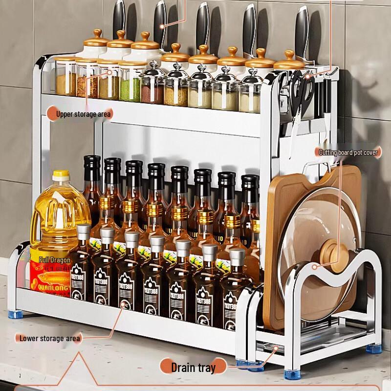 Yunshuang Stainless Steel Kitchen Countertop Rack