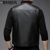 Caesar Men's PU Leather V-Neck Cardigan Vest