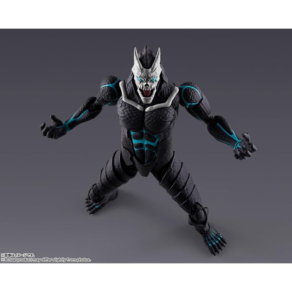 S.H. Figuarts Kaiju No. 8 Approx. 190mm PVC & ABS Pre-painted Action Figure