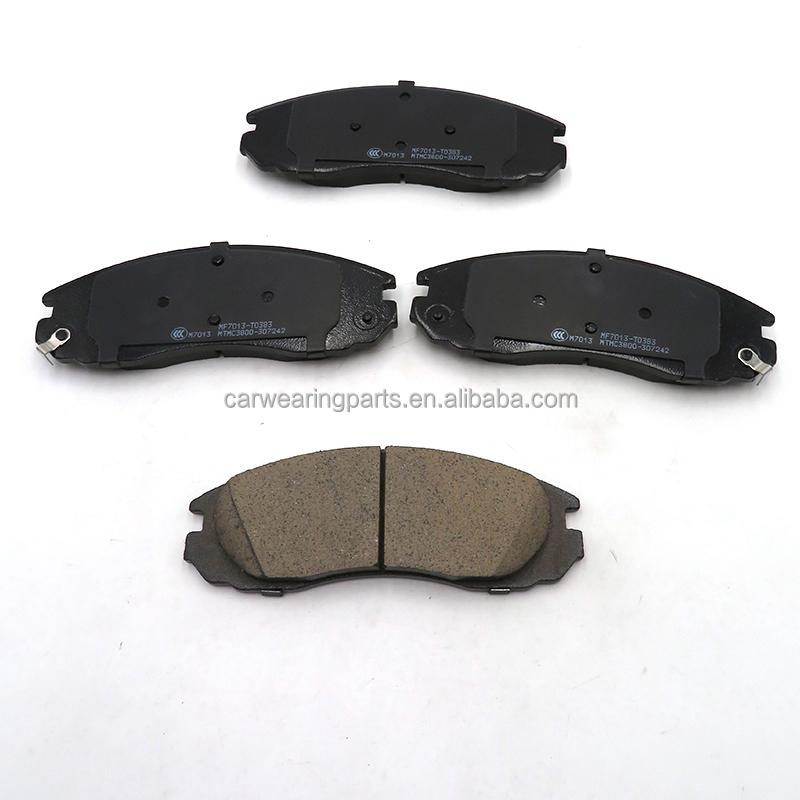 Chery  JETOUR X70 Plus Front brake pads High Quality Ceramic Brake pad set  OE No.F18-3501080