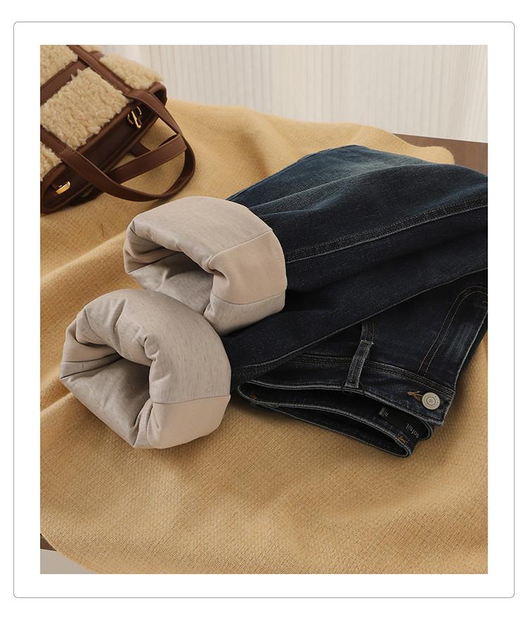 Commuting Versatile Denim Down Pants for Women In Winter 2026, with Added Fleece and Thickened Warm Bell Bottom Pants