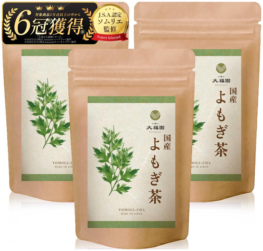 Daifukuen Tea, Japanese-Made Mugwort Tea, Additive-Free Tea Bags with Iron, 30 Tea Bags (Mugwort, 3g X 30 Tea Bags, 3 Tea Bags) [Supervised by a