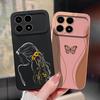 Pretty Butterfly Phone Cases For Xiaomi Poco F8 Pro Ultra Silicone Full Protective Bumper For PocoF8Pro Fundas PocoF8Ultra Cover