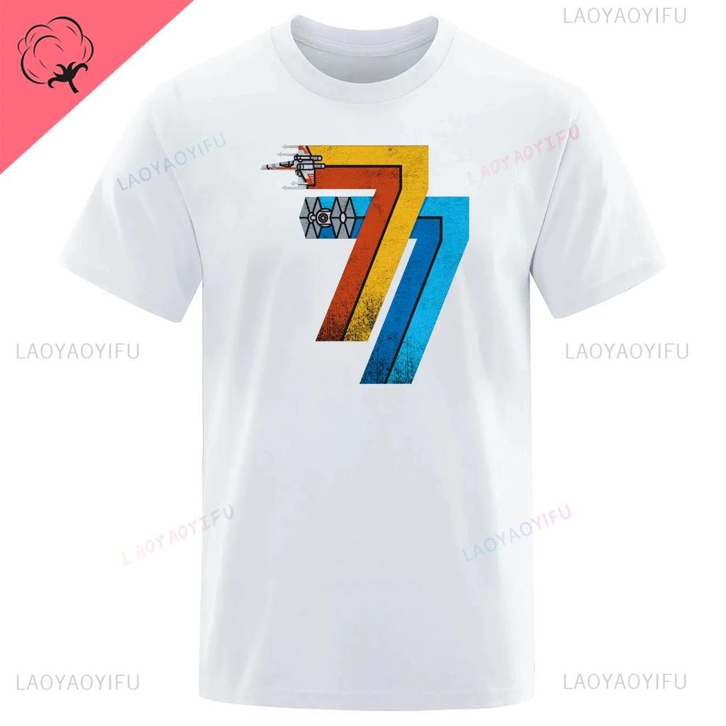 May 25 1977 Birth Gift T-shirt Men's Harajuku Top Fashion Classic Unique Vintage Brand T-shirt Vintage Streetwear Birthday Gift