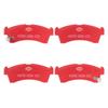 HN-582 Brake Pad Set for Automobiles [Suzuki] Alto, Lapin, Spacia, Wagon R, Mazda Carol, Flare, Flare Wagon