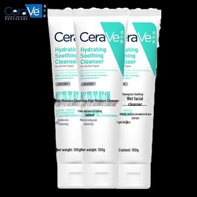 CeraVe Centella Asiatica Sanfter Feuchtigkeitsspendender Reiniger