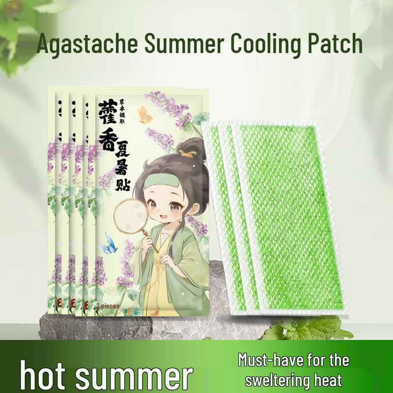 Yumeng Agastache Summer Cooling Patches