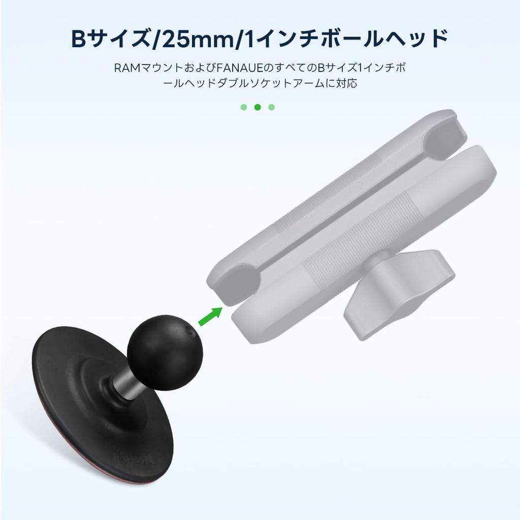 FANAUE Auto-Saugnapf Armaturenbrett 3M Einseitiges Klebeband Rund mit 1" Kugel, Kompatibel mit RAM Mount Zubehör