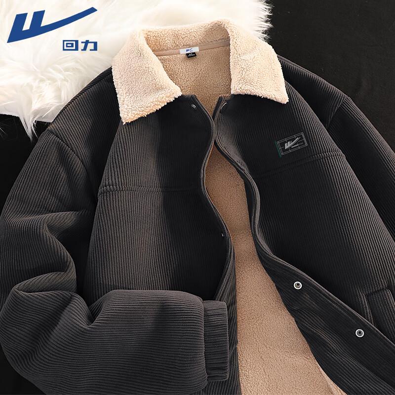 

Warrior Men s Sherpa Lined Winter Jacket 3XL