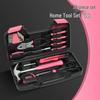 39-Piece Household Hardware Toolkit - Carbon Steel Combo Set