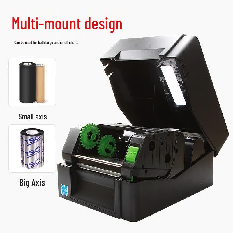 TSC TE210 Barcode Label Printer CN plug (adapter included)