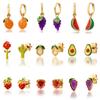 Summer Fruit Series Earrings: Watermelon, Cactus, Rose, and Lemon Beach Vacation Studs