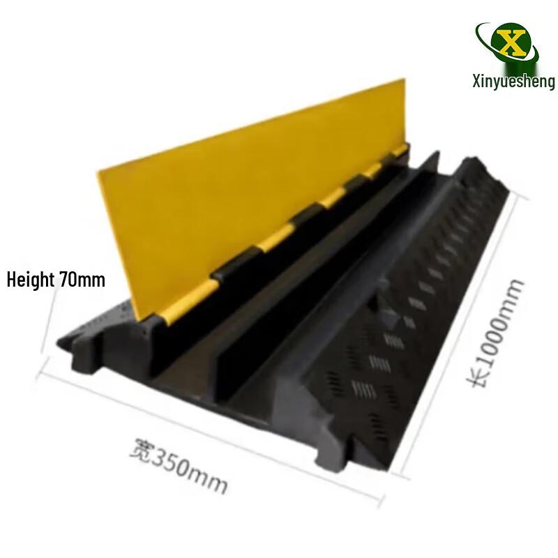 Xinyuesheng Rubber PVC Cable Protector