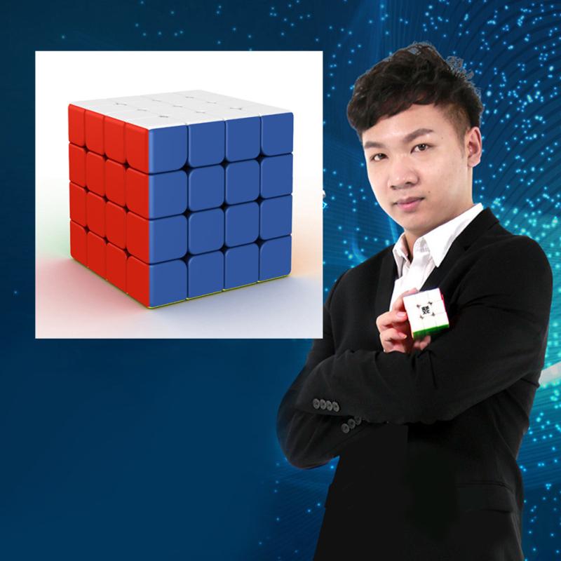 Moyu RS4M Magnetic Speed Cube 4x4 Stickerless Magic Cube Puzzle Toy