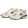 New New Balance 990v3 MiUSA Teddy Santis Moonbeam M990AD3