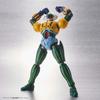 HG Steel Jeeg scale plastic model 2556660 (INFINITISM) 1/144 color-coded
