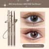 Extremely Fine Eyeliner Glue Pen Not Smudge Waterproof Sweat-Proof Long-Lasting Eyelid down to Crouching Silkworm Newbie Beginner Makeup Artist