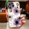 INS Watercolor Floral Case For iPhone 17 Pro Max Hybrid TPU+PC Magnetic For Magsafe Matte Cover For iPhone 16 Pro Max 15 14 13