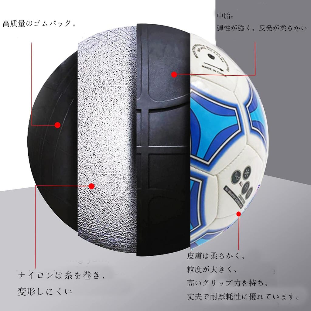 Benkeer Futebol Futebol Presente para Meninos e Adultos Tradicional 3 Brilha no Escuro - Não. 4/5 - (Não. Bola)