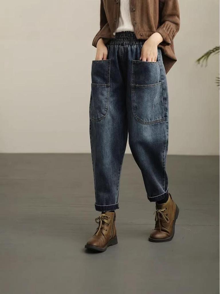 Women's Retro Washed Harem Jeans: Elastic Waist, Plus Size, Loose Fit, Slimming, Long Pants