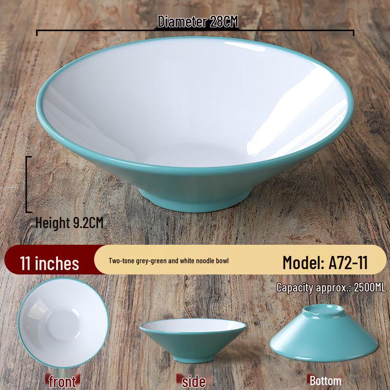 Commercial Melamine Two-Tone Noodle Bowl