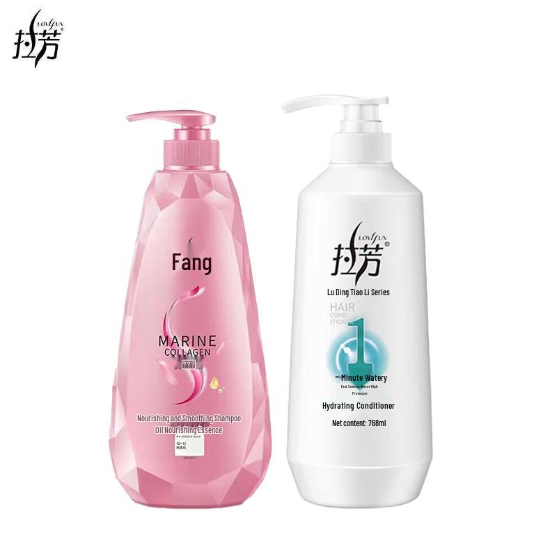 

Lafang Soft & Smooth Shampoo with Hydrating Conditioner Set