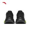 Anta Running Shoes Non-Slip Wear-Resistant Jogging Shoes Water-Repellent Sports Shoes