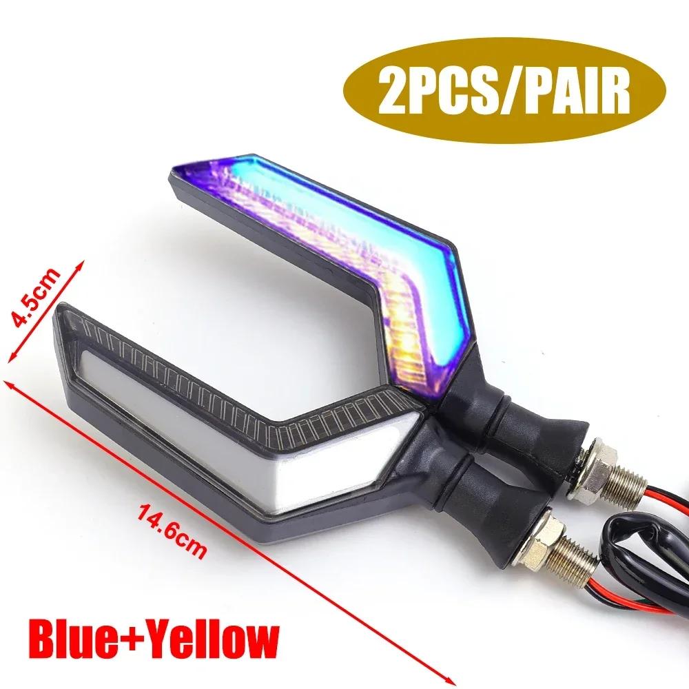 Flowing Water Type Turn Lights LED Signals Lights Indicator Blinkers Flashers Amber Color Universal Motorcycle Accessories