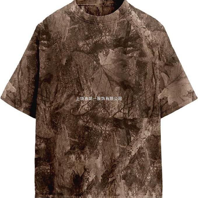 Summer Men's Fashion Trend Slim Fit Casual Branch Camouflage 3D Digital Printing Short-sleeved T-shirt Top