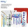 Sensodyne Oral Care Gift Set